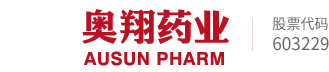 星空体育·星空(中国唯一)官方网站药业